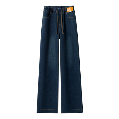 松紧腰高腰直筒牛仔裤女秋季2025新款大码窄版阔腿裤弹力拖地裤女