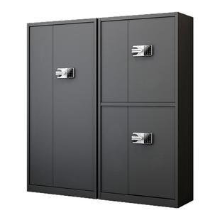 黑色办公室文件柜国宝锁保密柜指纹密码柜办公室储物档案保险柜子