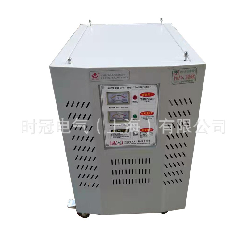 DG-10KVA单相干式隔离屏蔽变压器220V变220V屏蔽0零地电压是0V