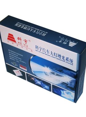 汽车大灯增光器h4卤素灯泡150w