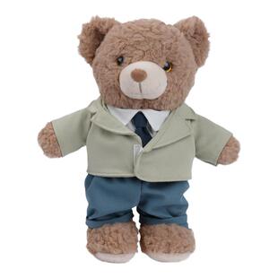 正版BESITOS/英国贝贝换装小熊毛绒玩具公仔可爱装扮熊熊生日礼物
