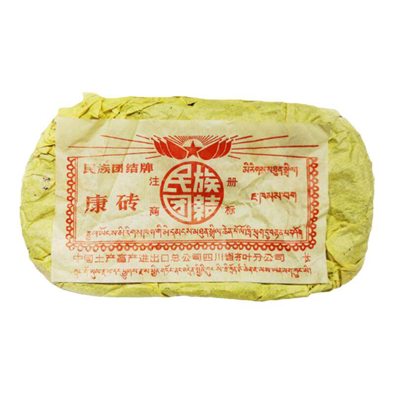 80年代长宁茶厂康砖 民族团结牌长字老藏茶 四川陈年黑茶 500g