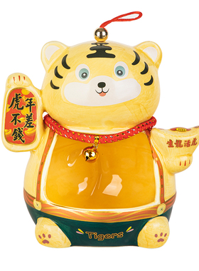 入户桌面玄关招财猫陶瓷收纳摆件