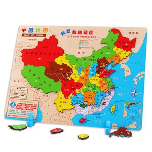 磁性地图拼图益智玩具儿童男女孩