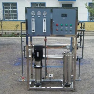 反渗透网RO反渗透净化纯水设备0.5吨 50吨工业超纯水处理净化器