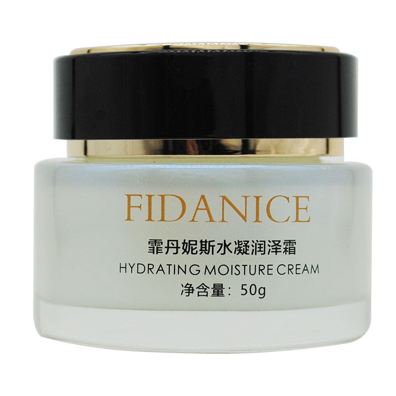 霏丹妮斯水凝润泽霜50g早晚面霜