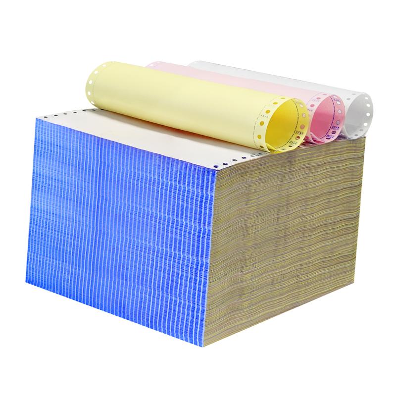 东林宽190mm足量加厚针式打印纸