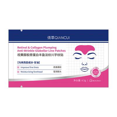 100%消川字纹•堪比热玛吉