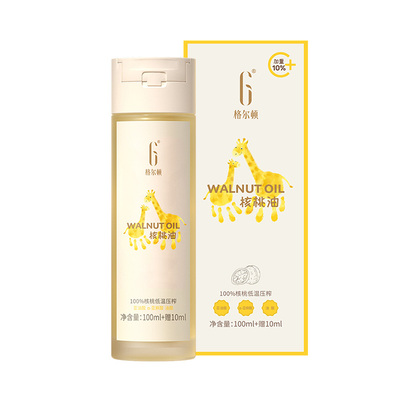 宝宝格尔顿低温冷榨核桃油310ml