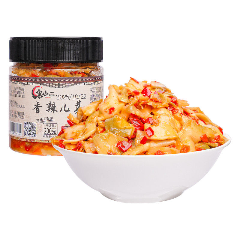 香辣儿菜新鲜脆嫩脆腌泡菜开盖即食开味小菜腌菜脆爽罐装小咸菜