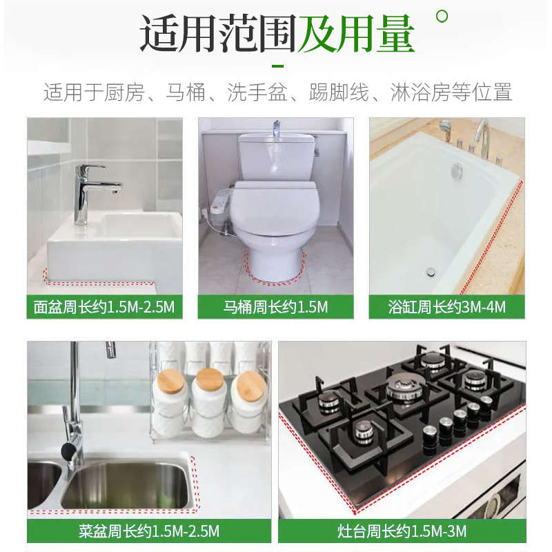 玻璃胶厨卫防水防霉家用密封胶窗户填缝胶批发透明中性硅酮结构胶