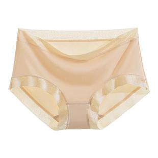 7条 纯色中低腰性感蕾丝大码透气竹纤维莫代尔棉无痕三平角内裤女