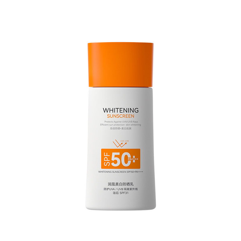 润凰美白防晒乳SPF50+清爽不粘腻
