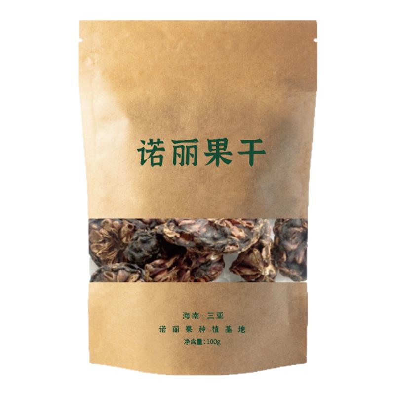 纯诺丽果干片新鲜水果茶营养冲饮代用/花草茶