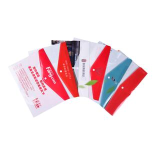 定制印刷logoA4文件袋合同袋全新PP/PVC塑料文件袋印制防水档案袋