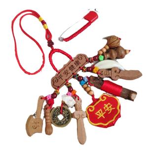 婴儿宝宝外出行桃木剑孕妇出院新生儿童胎毛桃树枝棒别针挂件