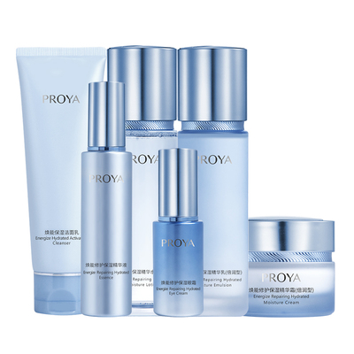 珀莱雅补水长效保湿焕能修护套装