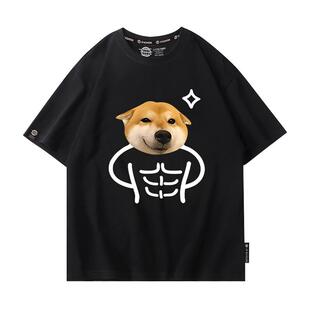 drew猫咪小狗印花短袖T恤男夏季恶搞动物衣服2025新款宽松体恤潮