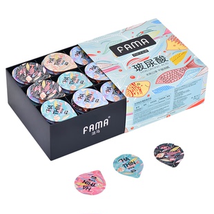 fama法马玻尿酸避孕套裸感超薄001免洗安全套子官方正品旗舰店男