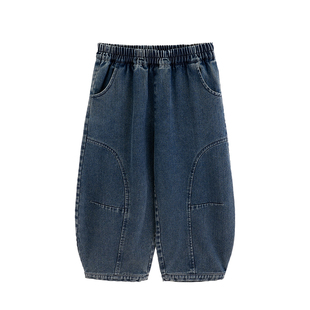 砚台家童装男童复古休闲牛仔裤2026春季新款宝宝弯刀裤儿童长裤子