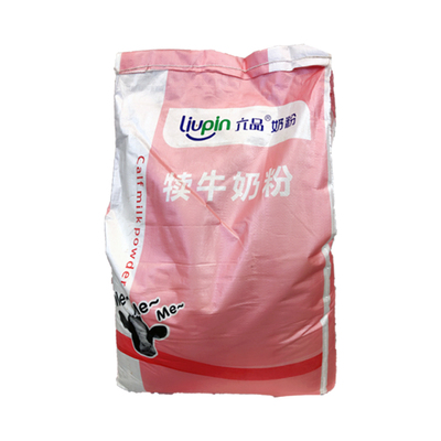 犊牛奶粉小牛专业配方奶粉兽用