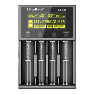 Liitokala充电器18650锂电池26650容量检测217005号7号手电筒头灯