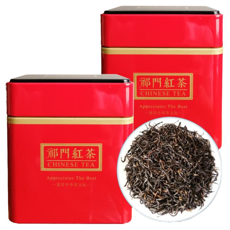 祁门红茶新茶浓香茶叶罐装