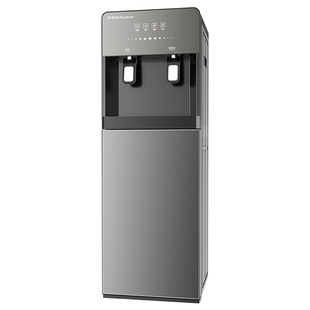 荣事达饮水机下置水桶2026新款家用客厅立式制冷制热一体落地式