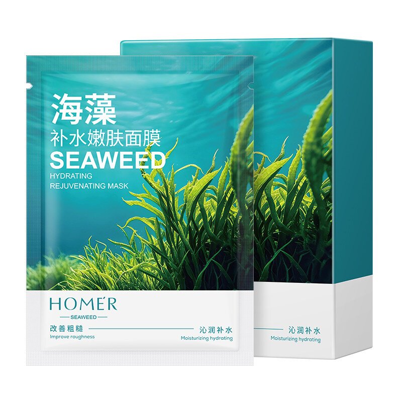 韩美肌海藻面膜嫩肤补水保湿控油收缩毛孔温和控油提亮肤色贴片式