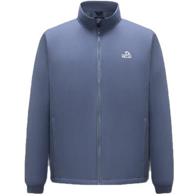 伯希和Primaloft金标100g棉服男户外轻薄保暖聚热爬山外套女