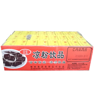 椰树牌凉粉饮品250克X24盒即食加上水果雪糕牛奶薯片西米清凉爽滑