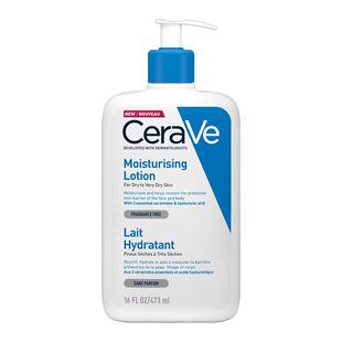 欧洲直邮Cerave适乐肤全天候保湿C乳473ml紧致滋润锁水告白正品