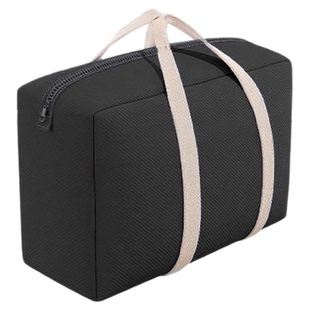 搬家打包袋衣服被子收纳袋棉被行李袋大容量麻袋编织袋宿舍好物