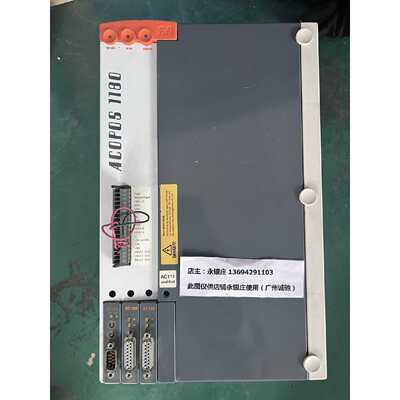 议价贝加莱伺服驱动器 8V1180.00-2 包测试