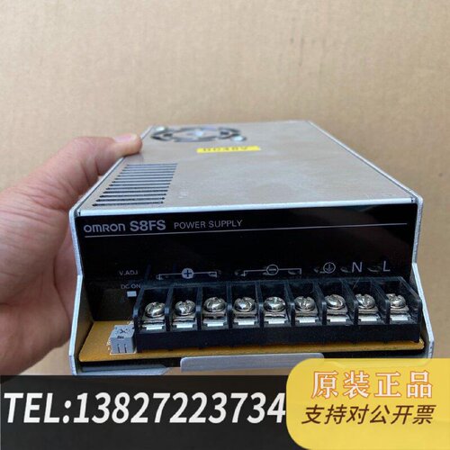 原装正品电源S8FSC35048现货议价