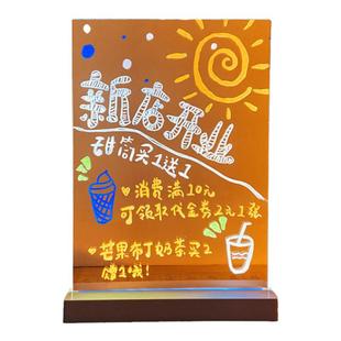 充电款荧光板发光小黑板led电子屏写字版摆摊摆地摊店铺用宣传广告牌夜光展示牌奶茶店桌面价目表价格标价牌
