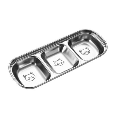沃德百惠火锅烤肉韩式调味蘸料碟