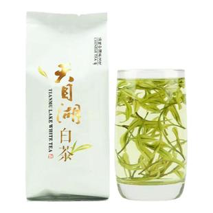 2025年新茶明前特级天目湖白茶浓香溧阳特产早春嫩芽50g罐装包邮