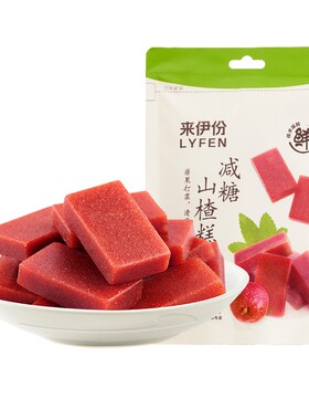 来伊份减糖山楂糕果丹皮