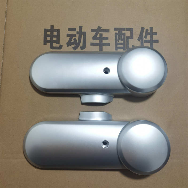 麦霸平叉护板适用于新日Q6绿驹博越电动车平叉护板后轮电机护板