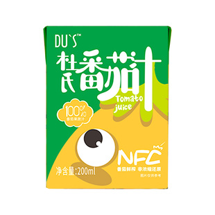 100%NFC杜氏番茄汁200ml*24盒纯番茄汁黄番茄无添加蔗糖儿童健康