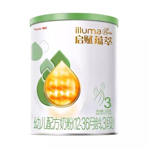 新国标惠氏启赋蕴萃有机3段婴幼儿奶粉350g*1罐进口正品旗舰店