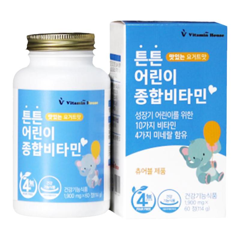VitaminHouse儿童多种复合维生素