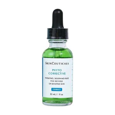 修丽可植萃色修精华露护肤品30ml