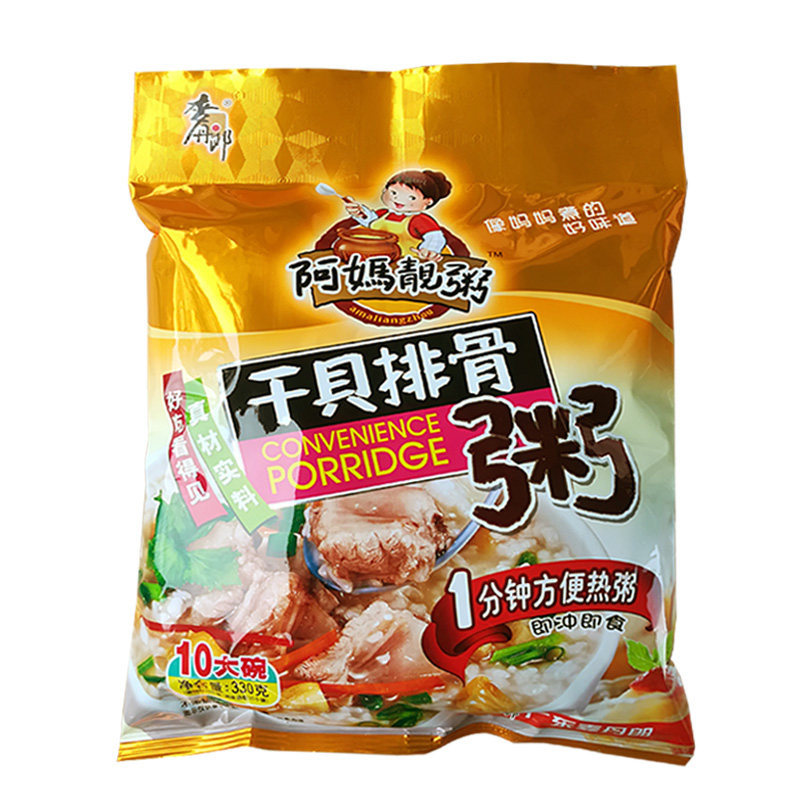 冲泡排骨粥早餐粥宵夜即食咸味