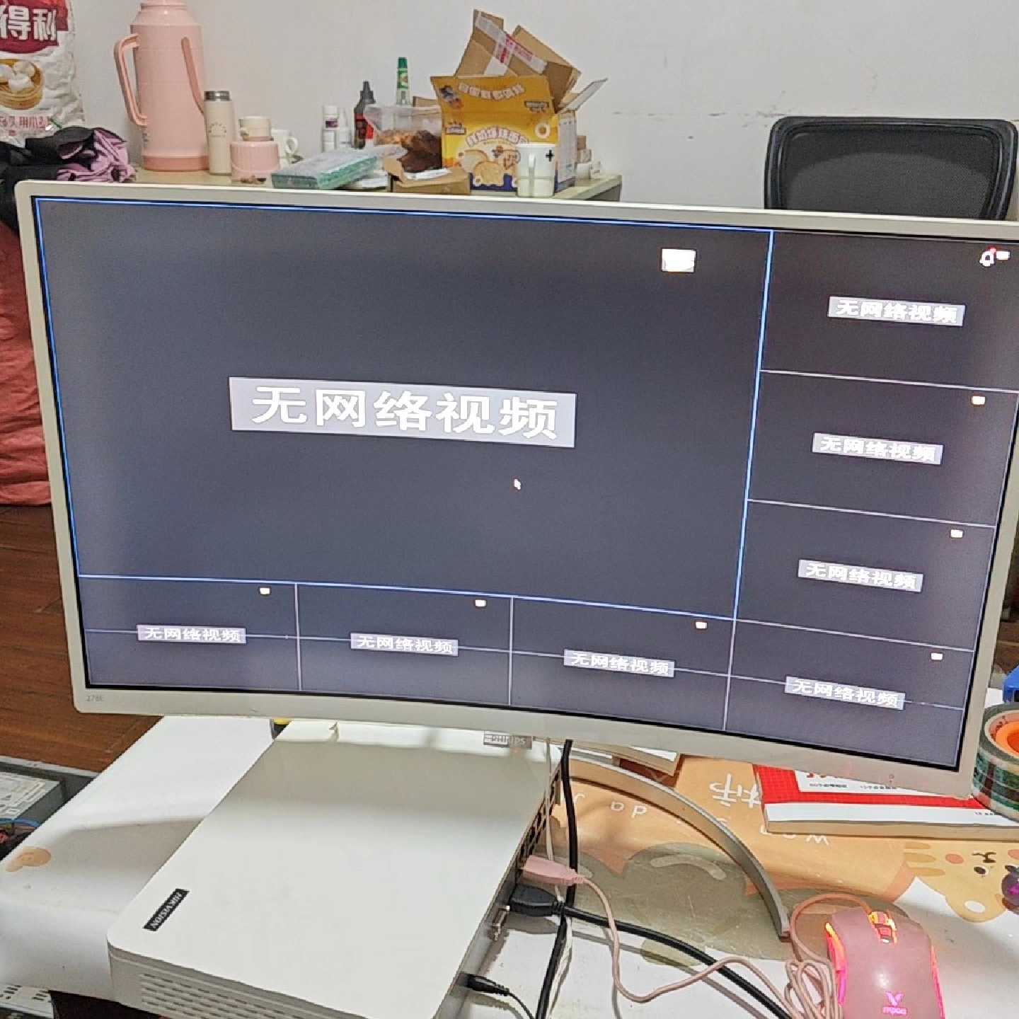 【议价-可维修】录像机，型号DS-7108N-F1/8P，poe供电 /均有货