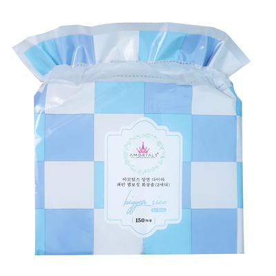 尔木萄新肌焕彩干湿两用化妆棉片