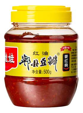 郫娃娃豆瓣酱红油500g