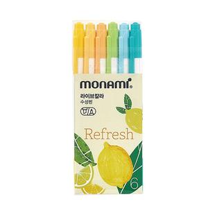慕那美旗舰店韩国monami进口双头水性笔慕娜美小学生水彩笔荧光笔绘画划线记号Live Color彩色笔纤维笔18色