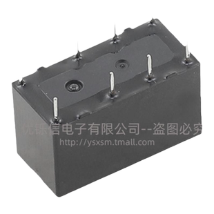 HFD27- 005 012 024-M 5V12V24V原装继电器8脚2A HFD27/012-M